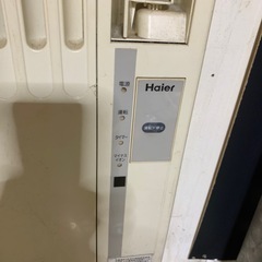 エアコン壁取り外ししていただける方の画像