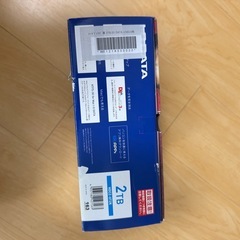 外付けハードディスク
の画像