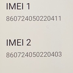 ★ OPPO Reno5 A スマホ A103OP Android  ★の画像