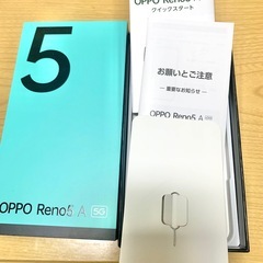 ★ OPPO Reno5 A スマホ A103OP Android  ★の画像