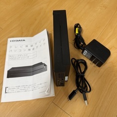 外付けハードディスク
の画像