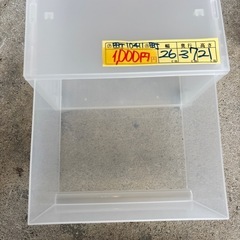 【無印】【ポリプロピレン 小物収納ケース】【キャスター付き収納】クリーニング済み【管理番号10411】町の画像