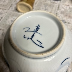 有田焼　鉢カバーの画像