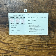 ニトリ テーブル ミニテーブルの画像