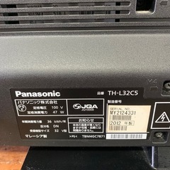Panasonic TH-L32C5 32インチ テレビの画像