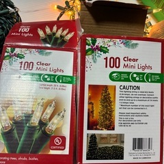 クリスマス　イルミネーションライト　暖色　３本の画像