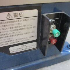 リョービ RYOBI HL-6A 小型手押しカンナ 中古品 【ハンズクラフト宜野湾店】の画像