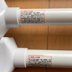 ダイソー　突っ張り棒３点の画像