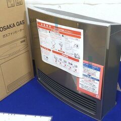 TR25◆ノーリツ◆未使用 オシャレ 都市ガスファンヒーター 木造11畳 コンクリート15畳 GFH-4004Dの画像