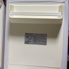 旅館などにある冷蔵庫の画像