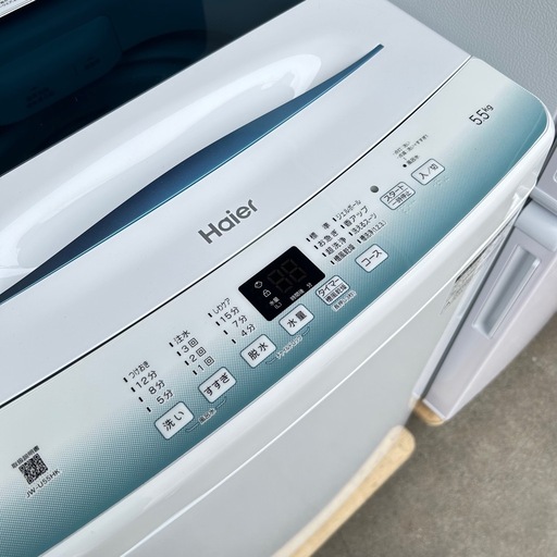 ご成約済み?　設置まで??  一人暮らし家電2点セット✨ホワイト?　 