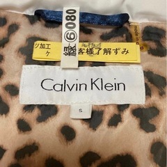 Calvin Klein ダウンジャケットの画像