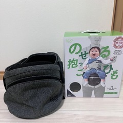 【美品】ヒップシート　ポルバンアドバンスの画像