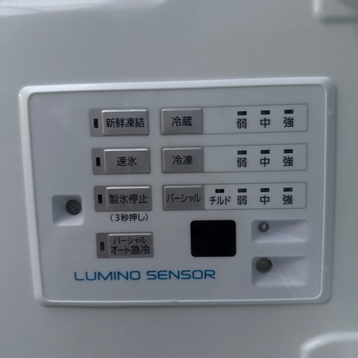 ✨Panasonic 大容量‼️ 冷蔵庫 鏡面 2016年製 551L NR-F552XPV-N形 その他多数出品中‼️