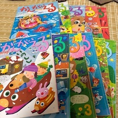 チャイルド社 かんがえる の画像