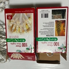 クリスマス　イルミネーションライト　ホワイトコードの画像