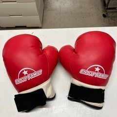 O 2511-072 親子ボクシングセット　打倒井上◯弥　歴史はおたから塾から始まった　愛ある中古の画像