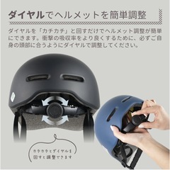 【SG安全基準適合商品】 自転車 ヘルメット 男女兼用の画像