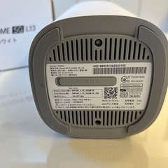 Speed Wi-Fi HOME L13 5G ホームルータ ホワイト 電源アダプター LANケーブル ZTR02の画像