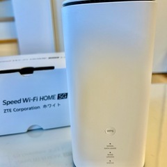 Speed Wi-Fi HOME L13 5G ホームルータ ホワイト 電源アダプター LANケーブル ZTR02の画像