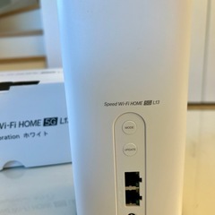 Speed Wi-Fi HOME L13 5G ホームルータ ホワイト 電源アダプター LANケーブル ZTR02の画像