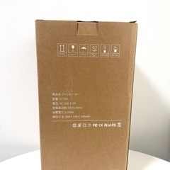 セラミックヒーター 小型 ブラック リモコン付き PSE認証 12段階温度調節の画像