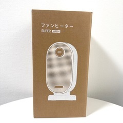 セラミックヒーター 小型 ブラック リモコン付き PSE認証 12段階温度調節の画像