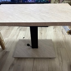 昇降式 センターテーブル 無段階高さ調整 (グレー)の画像