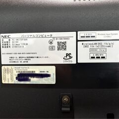 リカバリ済動作品 現状渡し Ubuntu Core-i7  メモリ8GB NEC デスクトップPCの画像