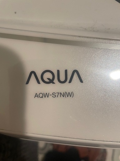 ハイアール冷蔵庫＆AQUA洗濯機【商談中】