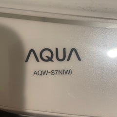 ハイアール冷蔵庫＆AQUA洗濯機【商談中】の画像