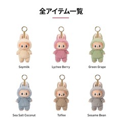 POP MART正規品　【希望カラー予約受けます】 ラ ブブ マカロン　THE MONSTERS Exciting Macaron ぬいぐるみシリーズ  の画像