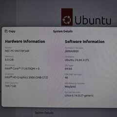 リカバリ済動作品 現状渡し Ubuntu Core-i7  メモリ8GB NEC デスクトップPCの画像