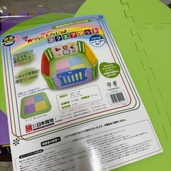 【※受渡予定者決定】ミュージカルキッズランドの画像