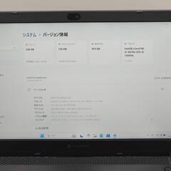 極美品 バッテリ新品 15.6 ダイナブック ノートPC Dynabook BJ65/FS Core i5-10210U windows11 home 16GB SSD256GB  カメラあり オフィス (C228)の画像