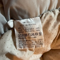 ペット用　クッション　グレーの画像