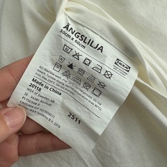 枕 IKEA エングスリリア 50×60 2セットの画像