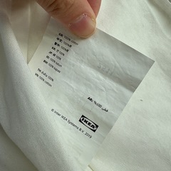 枕 IKEA エングスリリア 50×60 2セットの画像