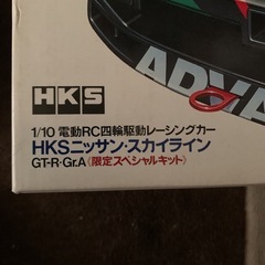 田宮スカイラインGTーR32RCカーの画像