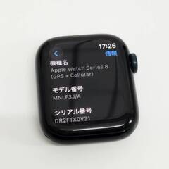 Apple Watch Series 8/GPS+セルラー/41mm/A2773/ミッドナイト〈MNLF3J/A〉の画像