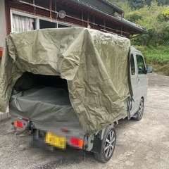  スーパーキャリイの幌組の画像