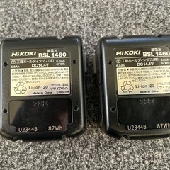 ハイコーキリチウムイオンバッテリーの画像