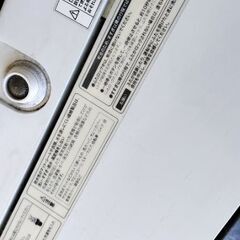 Haier洗濯機 5.5kg 2019年製※ジャンクの画像