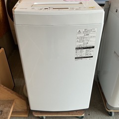新生活始める方🌸TOSHIBA東芝4.5㎏2018年製AW-45M5白洗濯機の画像