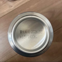 麒麟特製クリアサワー500ml １０本②の画像