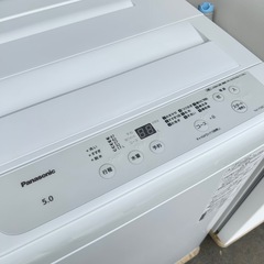 設置まで👏🏻一人暮らしにオススメ２点セット✨最新‼︎ Panasonic2024年製👀ホワイト🤍　　 の画像