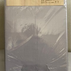 布団カバー掛け敷き二枚組みの画像