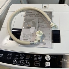AQUA 簡易乾燥付き洗濯機 AQW-KS6N 2022年製 糸くずフィルター交換済 中古の画像