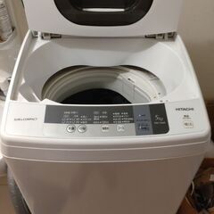 Hitachi NW-5WR 5kgの画像