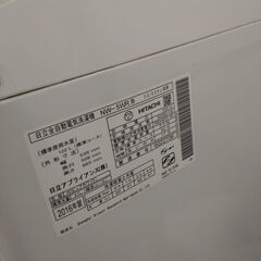 Hitachi NW-5WR 5kgの画像
